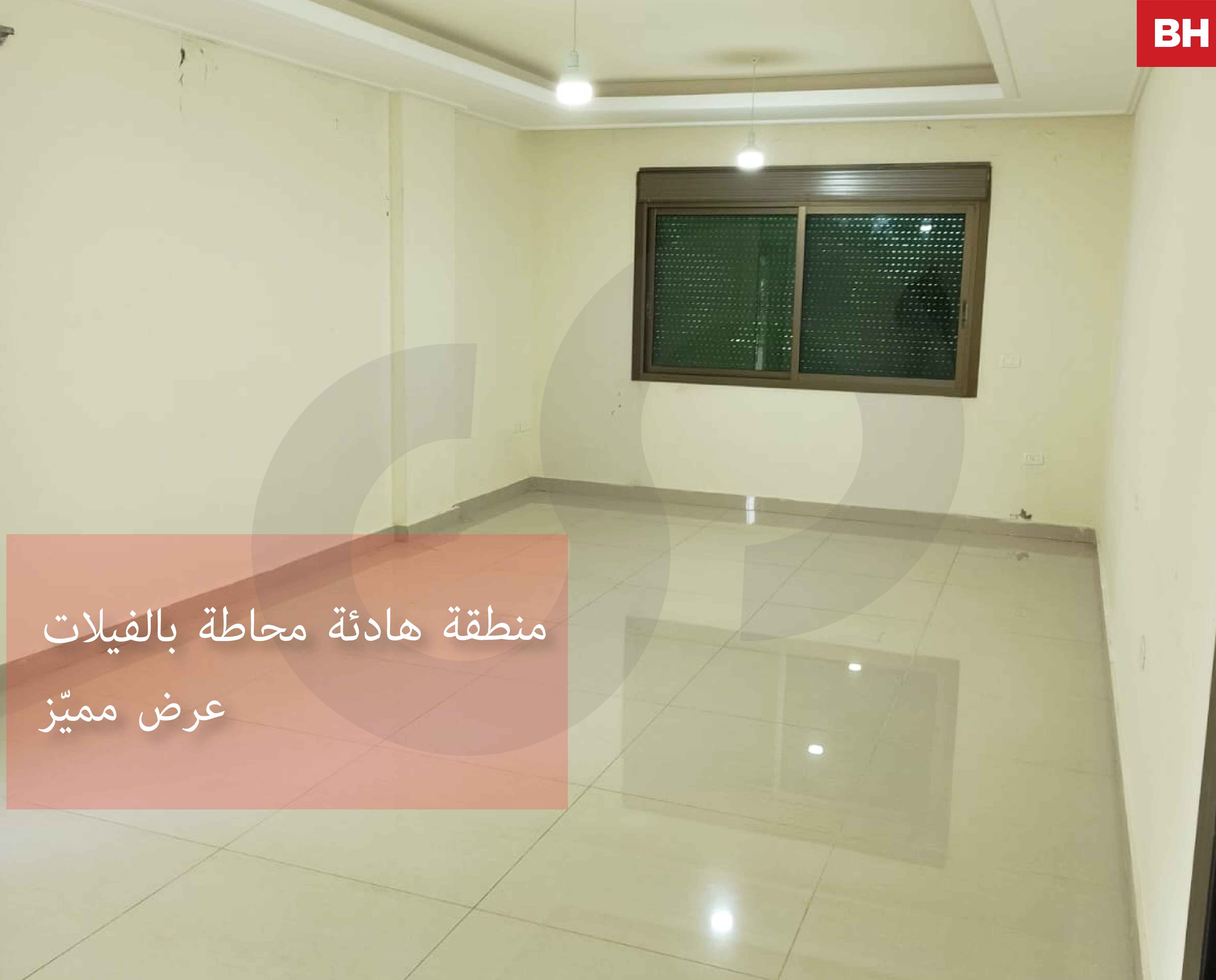 126 SQM Apartment in a Residential Compound – Bqosta !