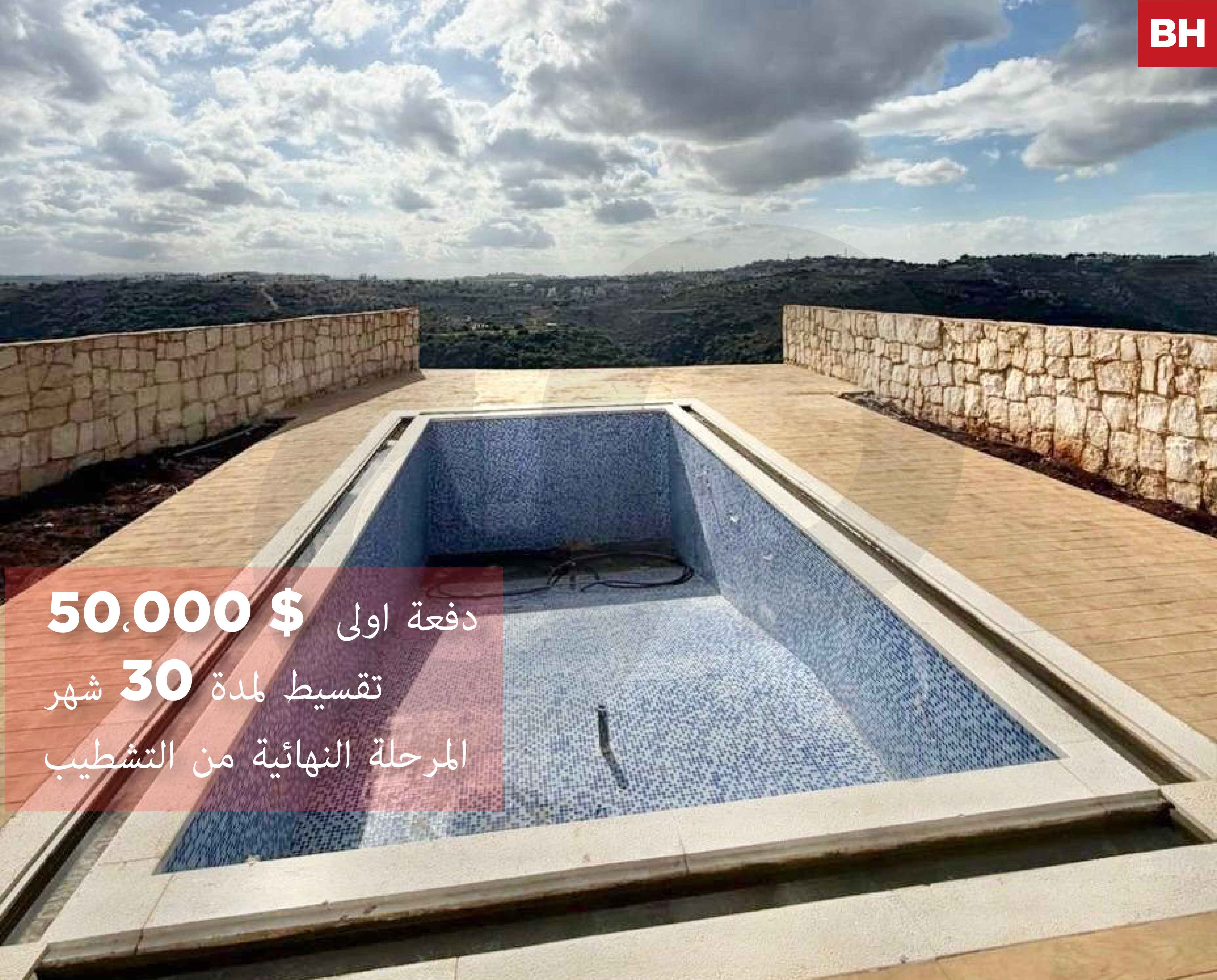Down payment: 50,000 /Calm and desirable/SAIDA