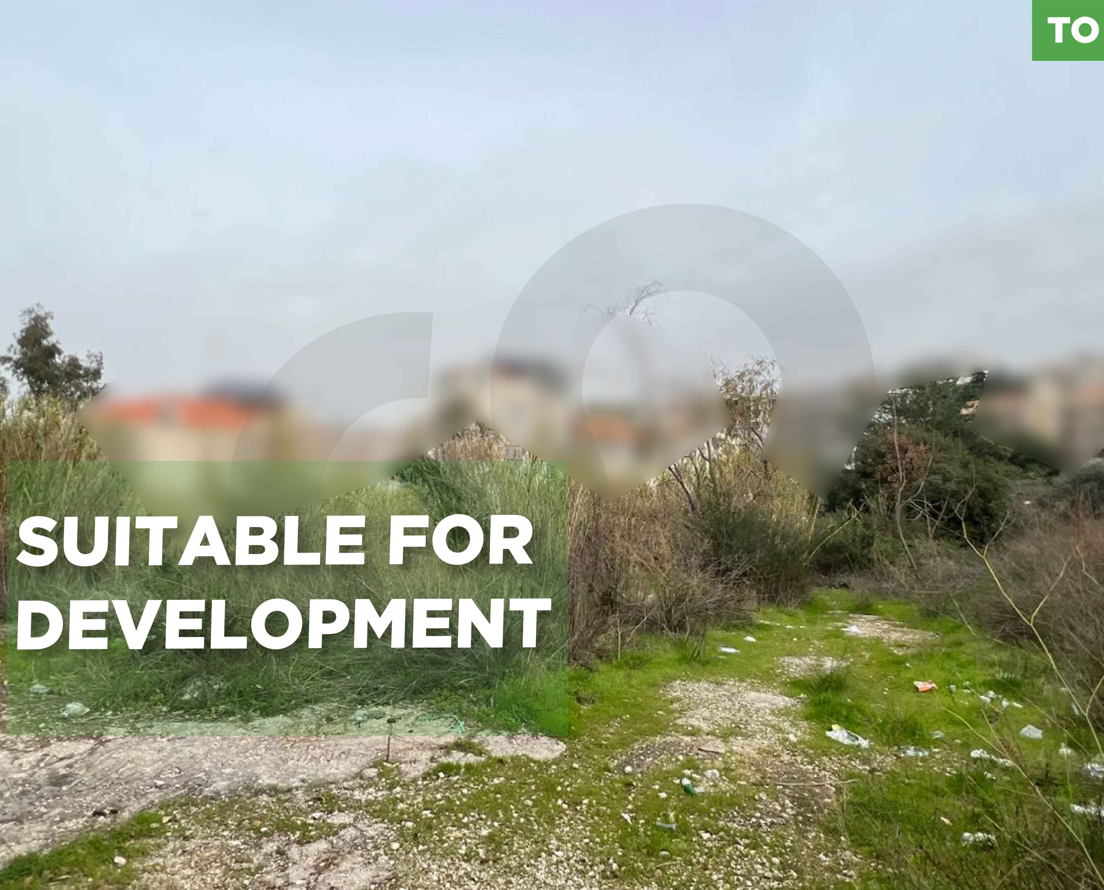 Prime Location | Calm Area/Mazraat Yachouh