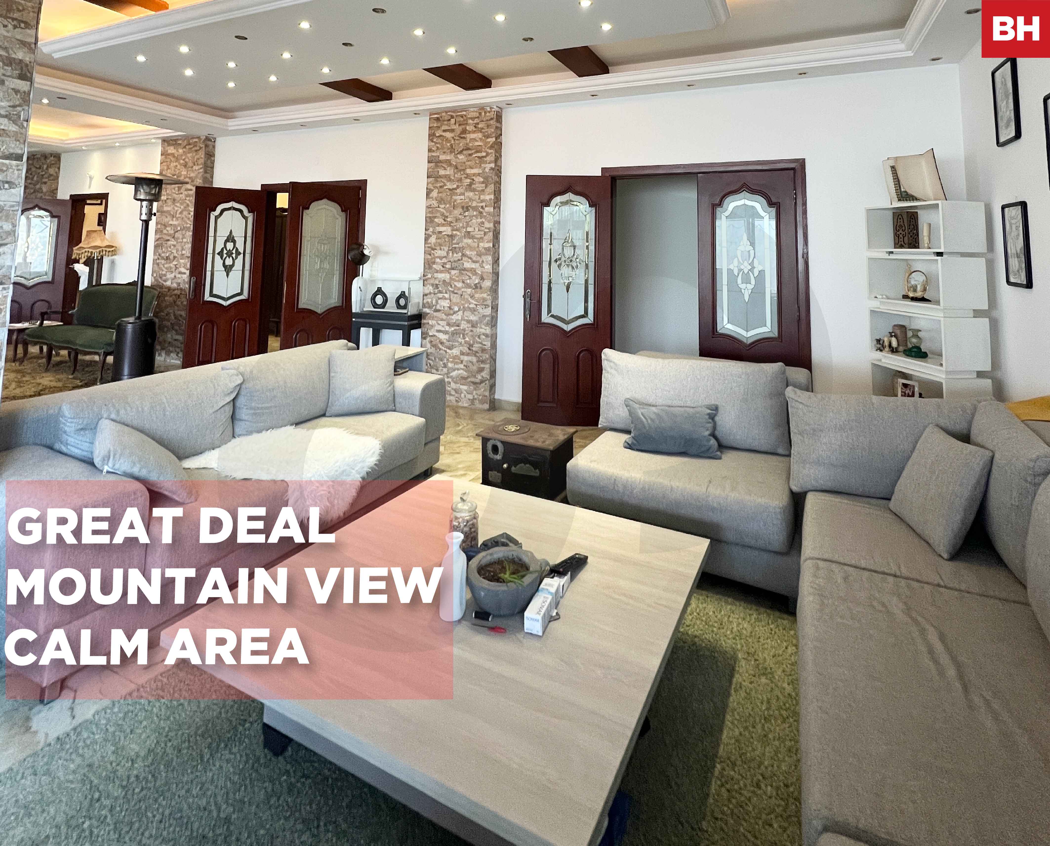 Mountain view/Calm area/Aabra, Saida