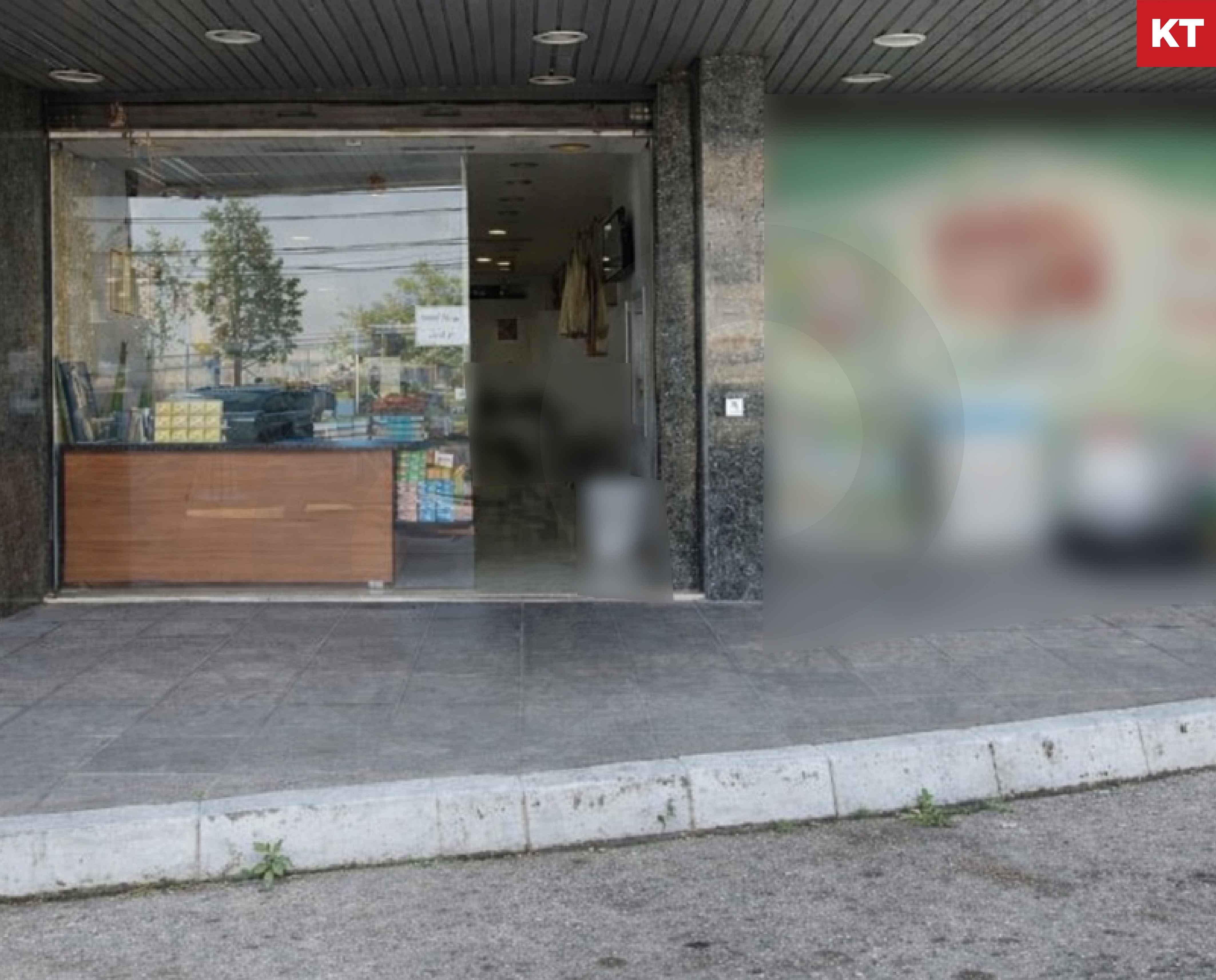 SHOP/Mazraat Yachouh/Directly on Highway