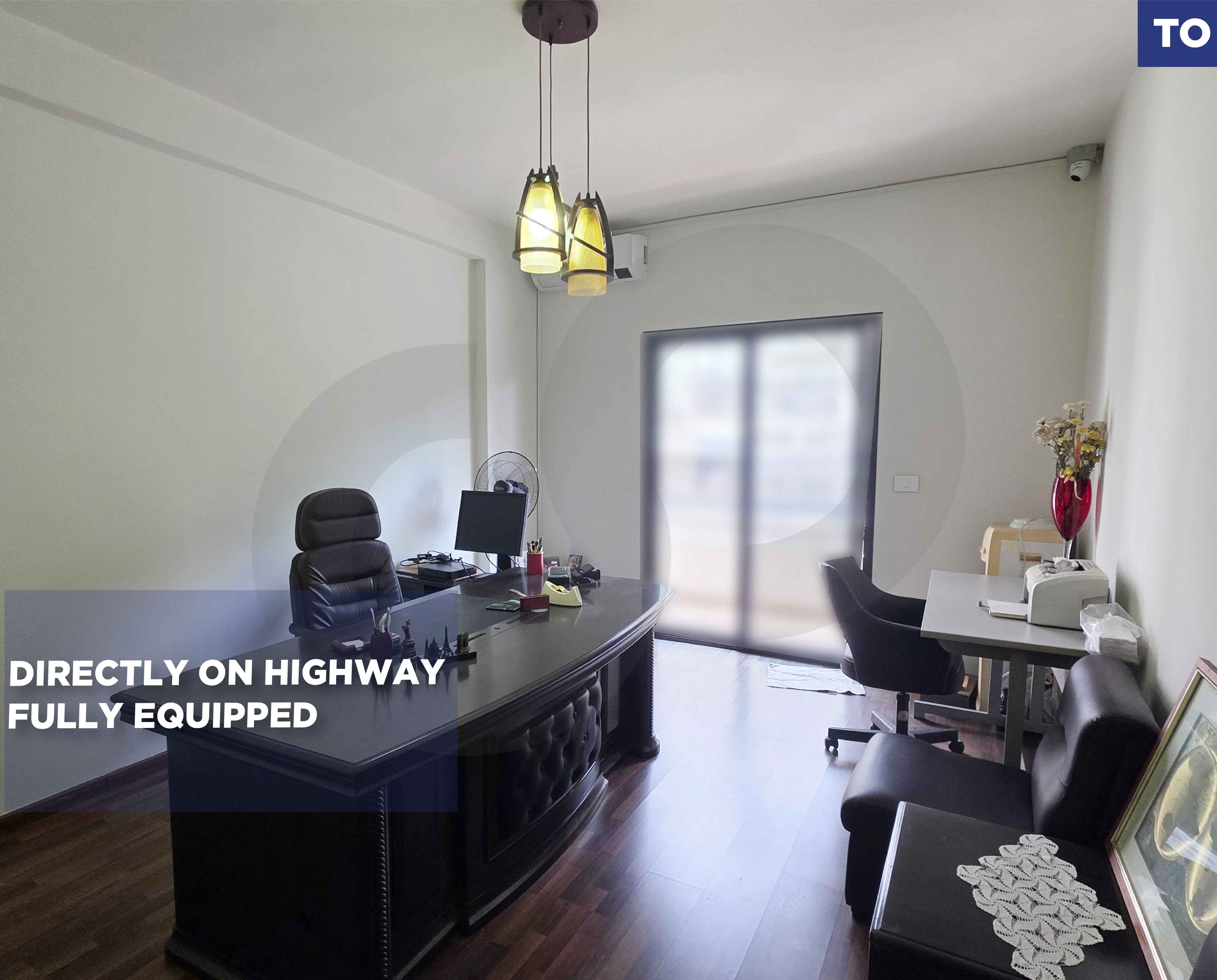 Office for rent/Great location/Antelias, Metn