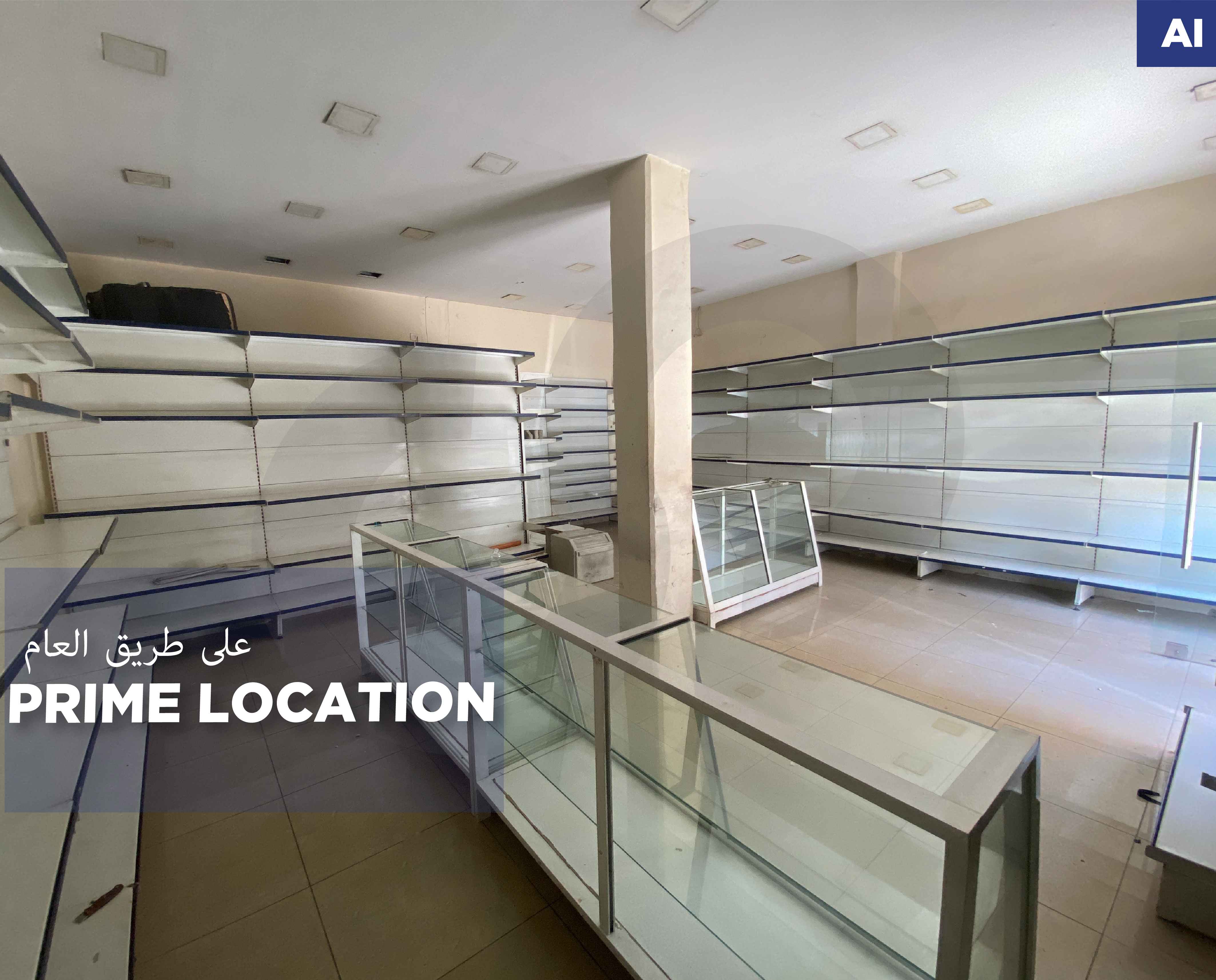 SHOP/prime locatio/TRIPOLI / near all main centers