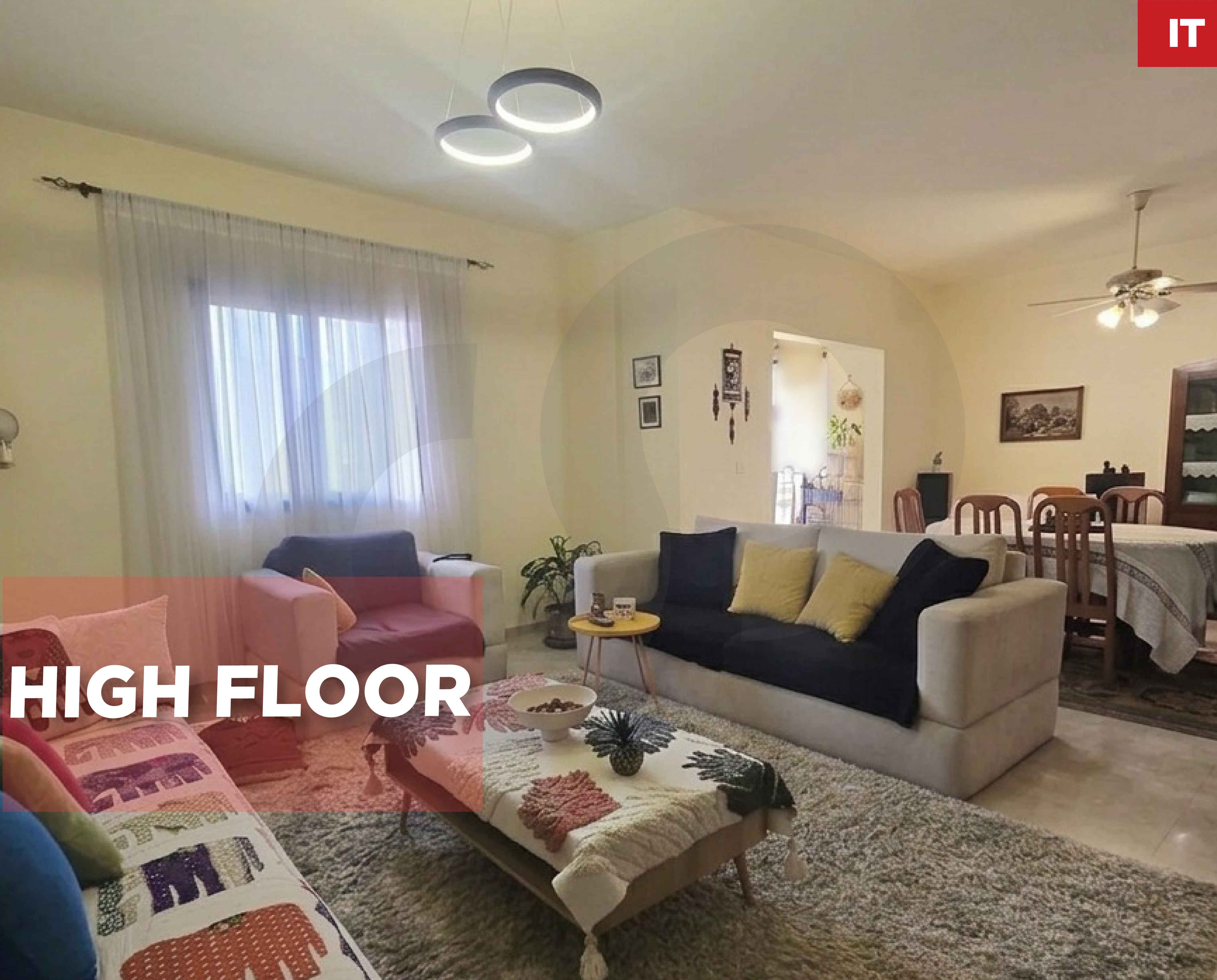 For Sale – $225,000 | | Mar elias ,Beirut