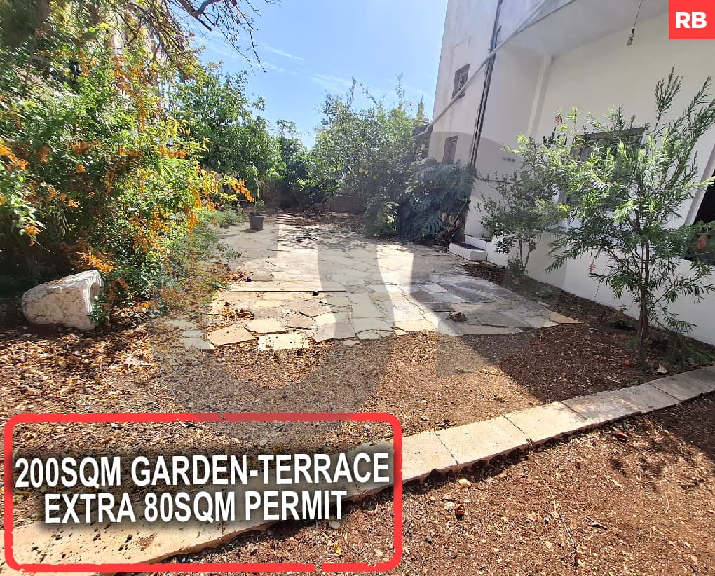 standalone house, garden, jbeil, amchit