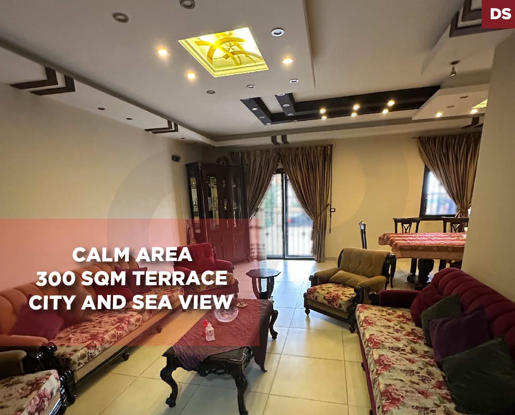APARTMENT FOR SALE JEDET BERRE SAIDA