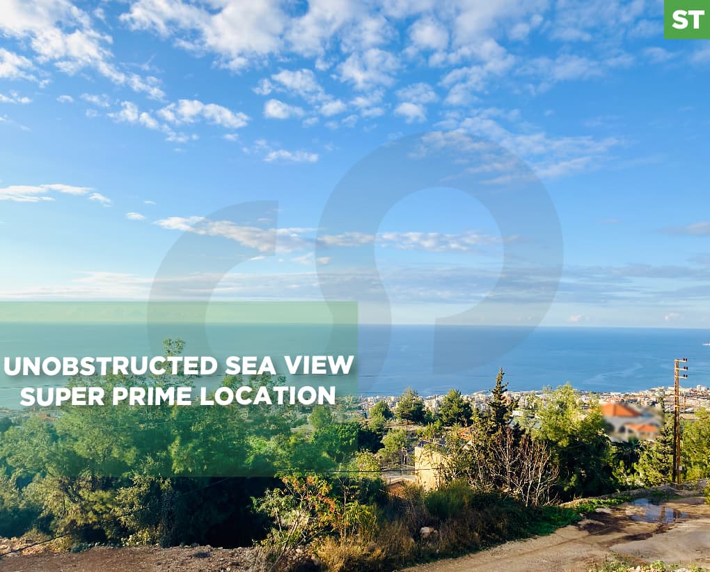 land of 960 Sqm located in Adma - Safra
