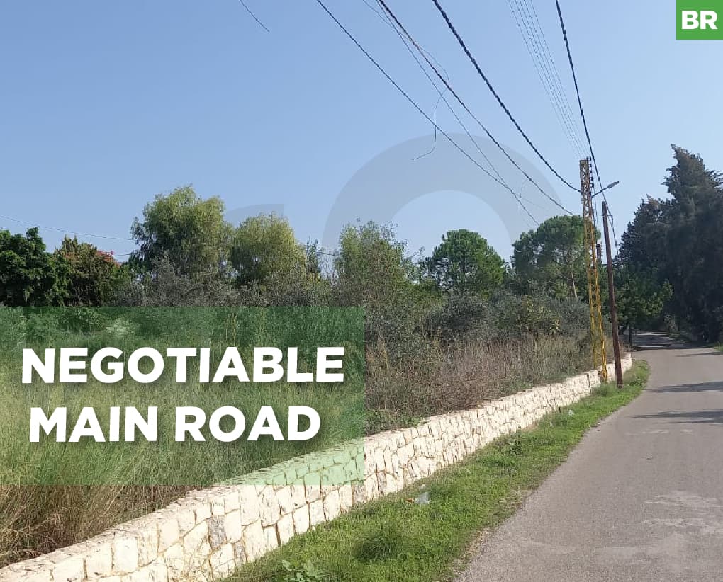 Prime location, mountain view, koura, amioun