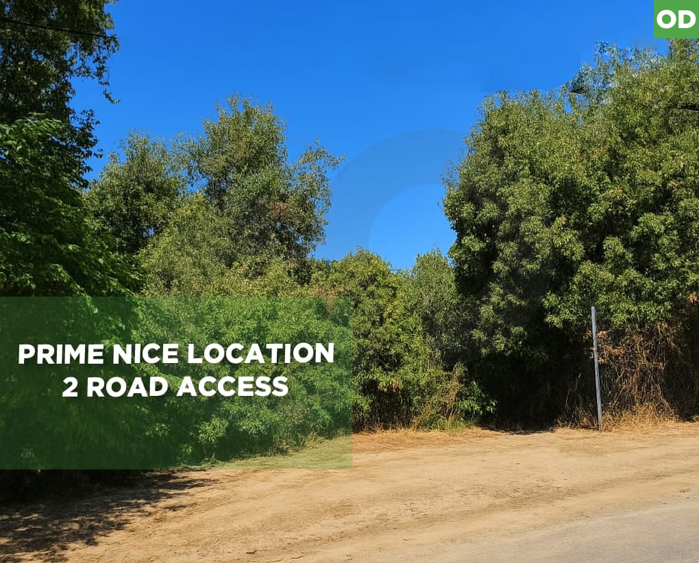 open view, great deal, keserwan, mazraat yachouh