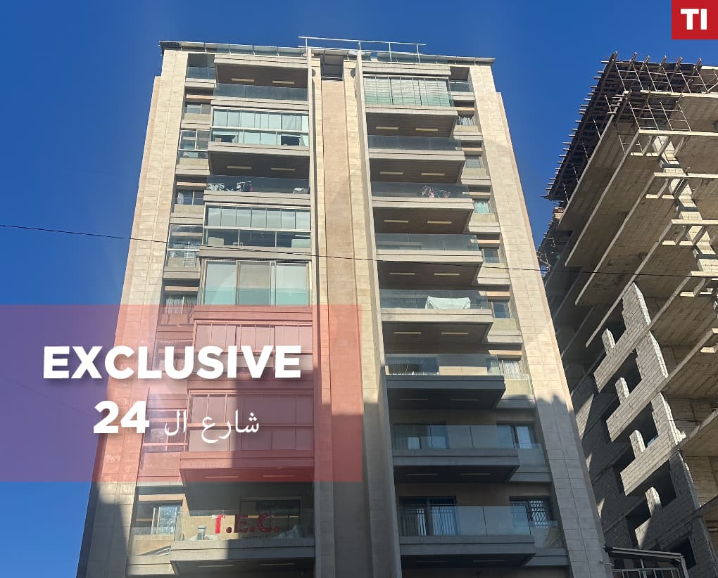 Exclusive, prime location, Tripoli, dam w farez