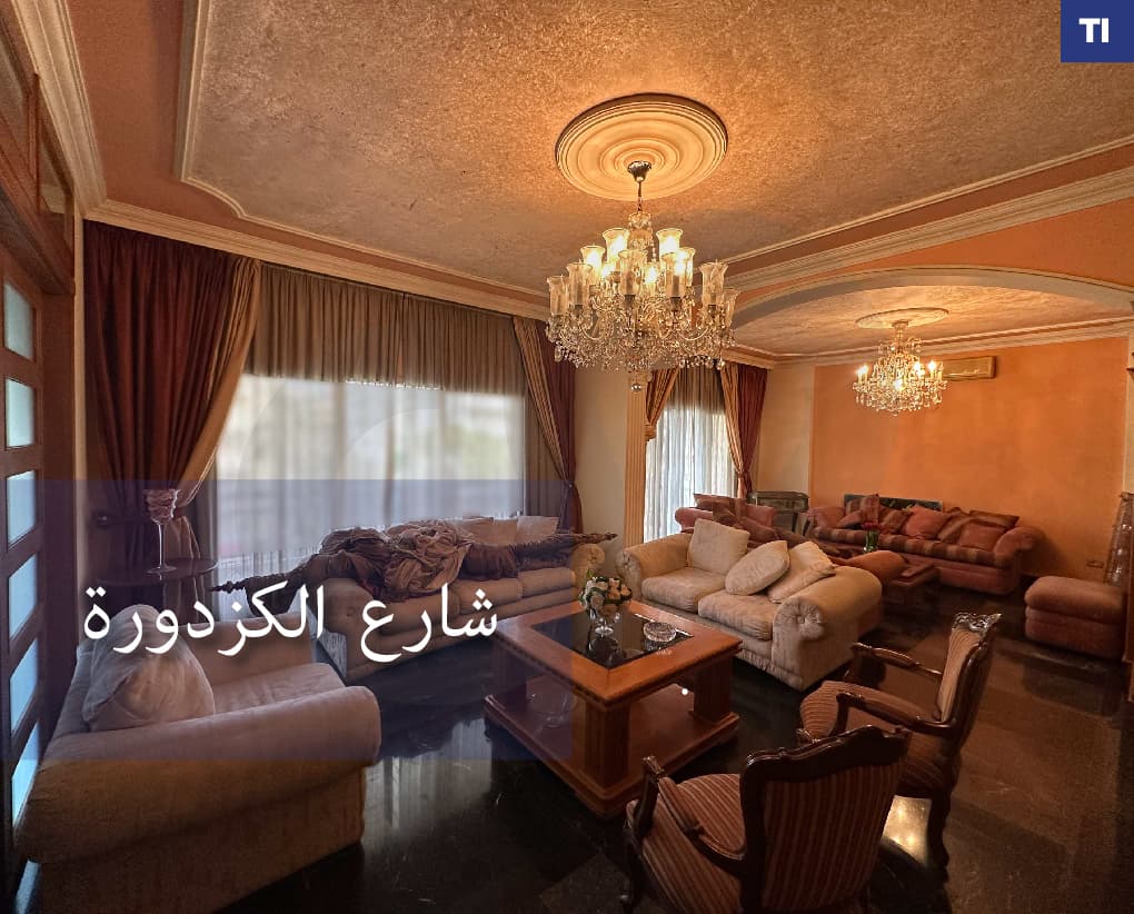 fancy furnished apartment for rent_Prime location in Mina