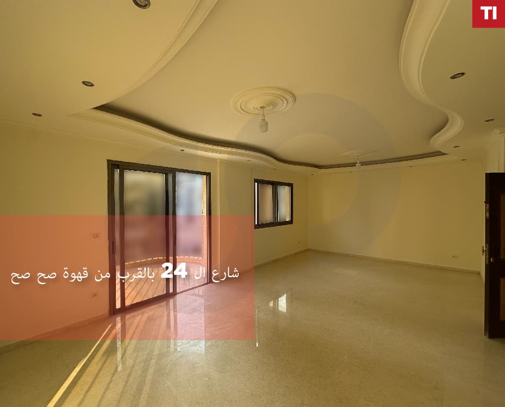 شقة فخمة لقطة, تصميم رائع بموقع مميز ضم والفرز REF#TI131189