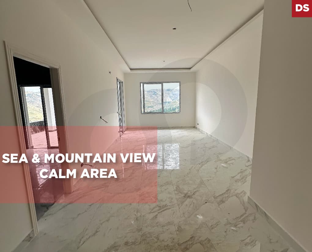 sea & mountain view, Calm area, saida,Charehbil