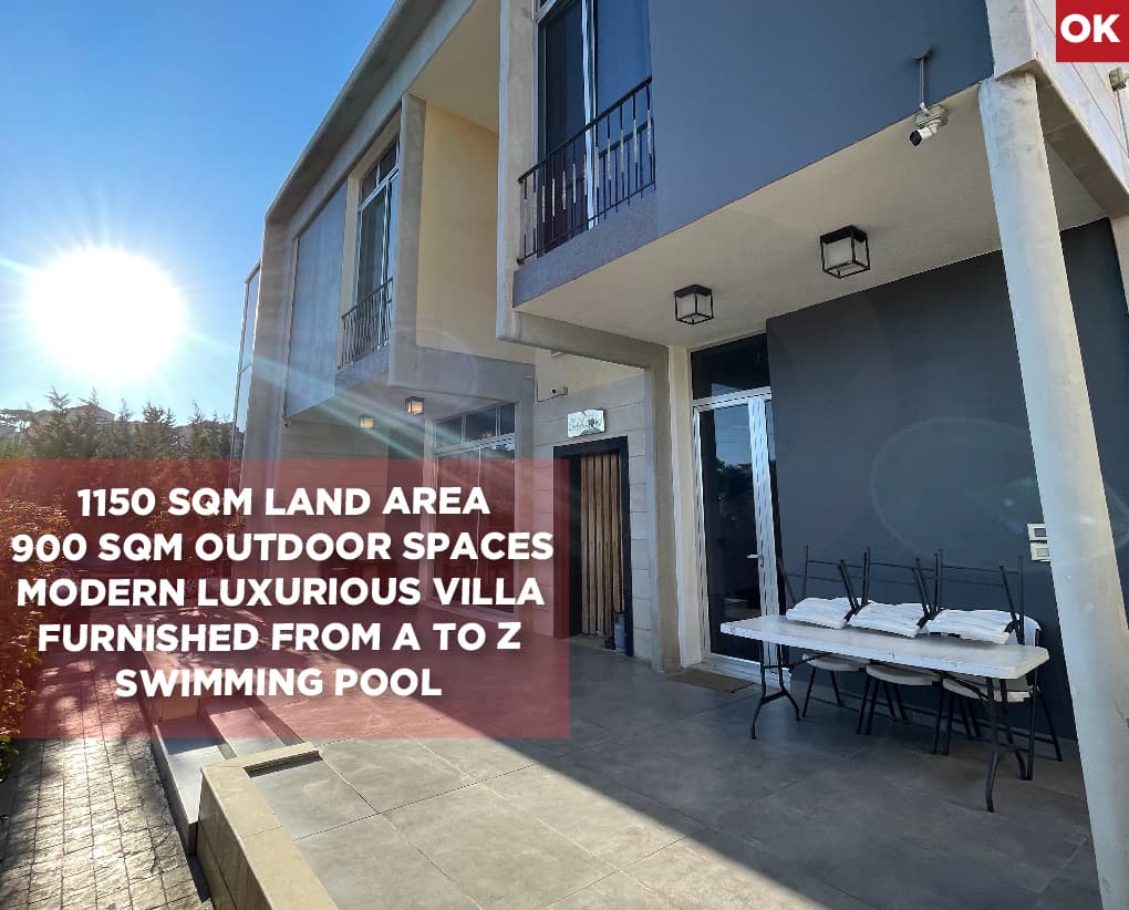 Swimming Pool, Outdoor Spaces, bhamdoun — photo 1