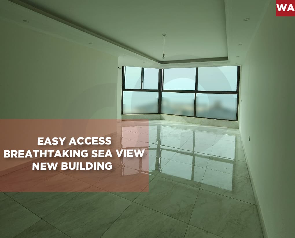 sea view, new building, aley, Khaldeh — photo 1