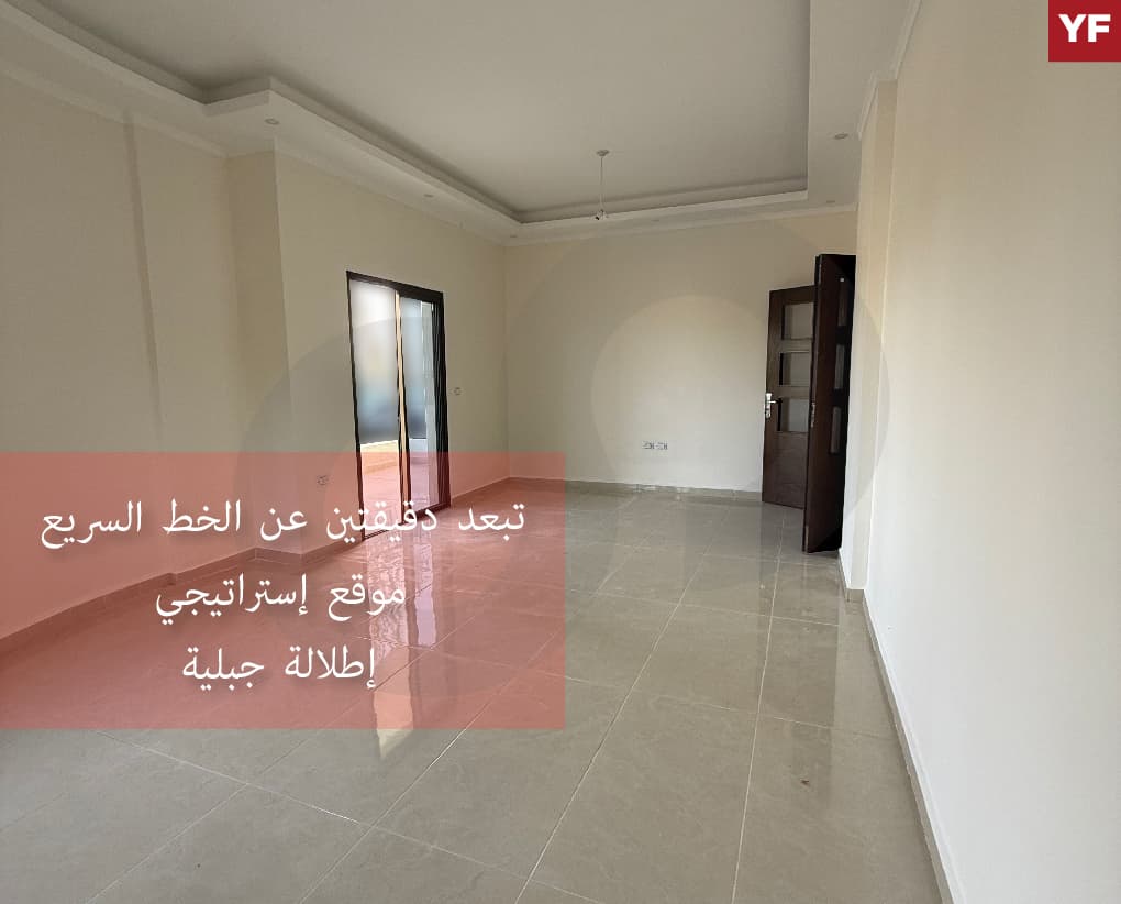 150 sqm/ msayleh