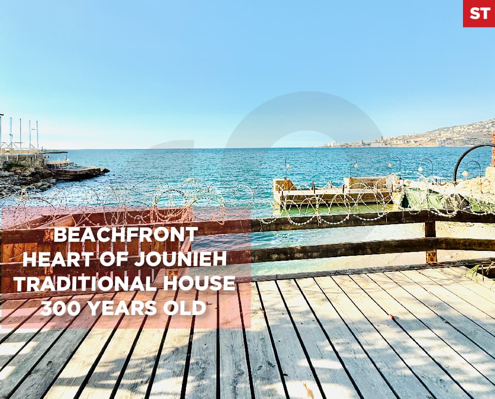 Private Beach Access, Underground Parking, Jounieh