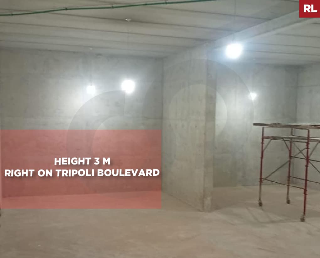 underground warehouse, Height 3 m, Tripoli