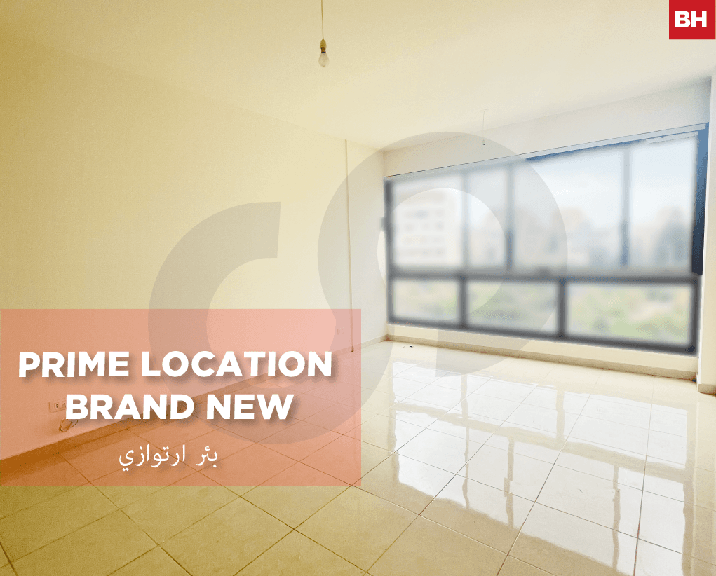Prime Location , Brand New, located in Said