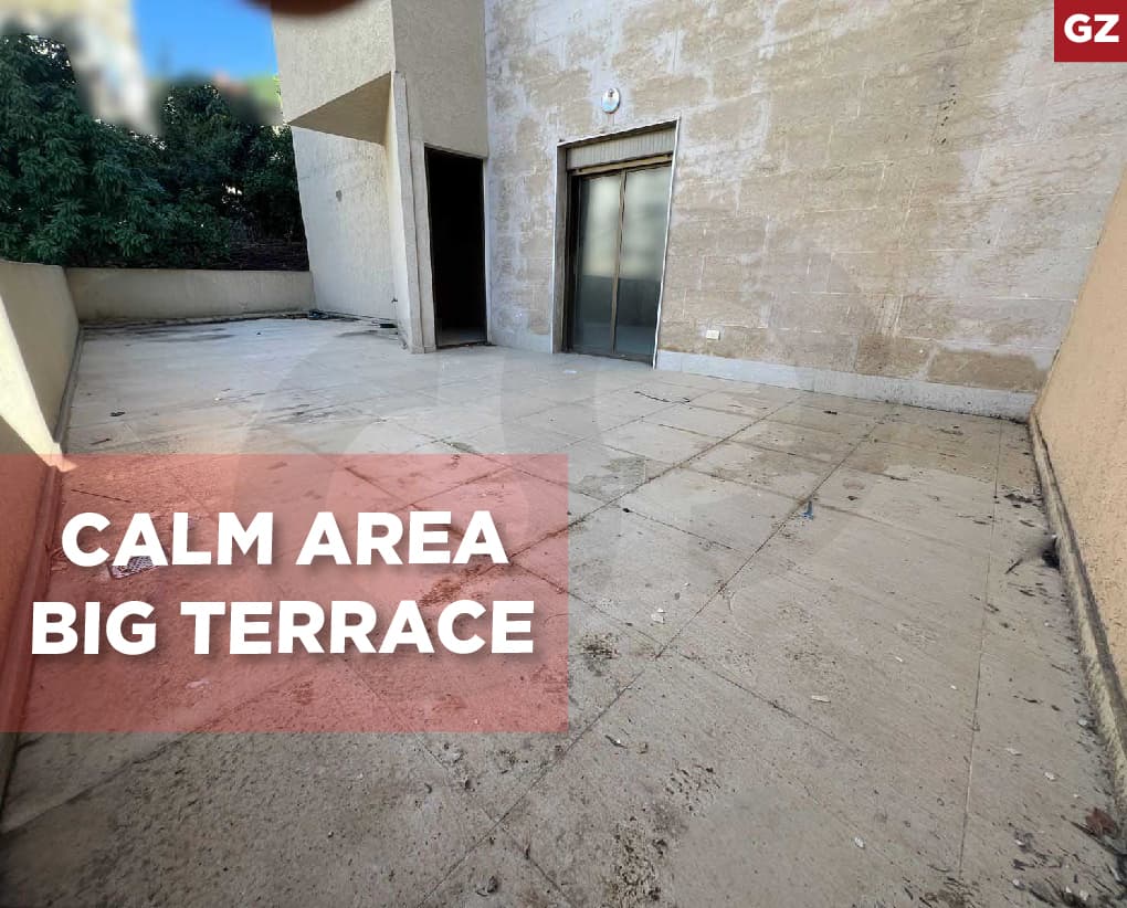 1 big terrace, 1 small terrace, Haret Sakher