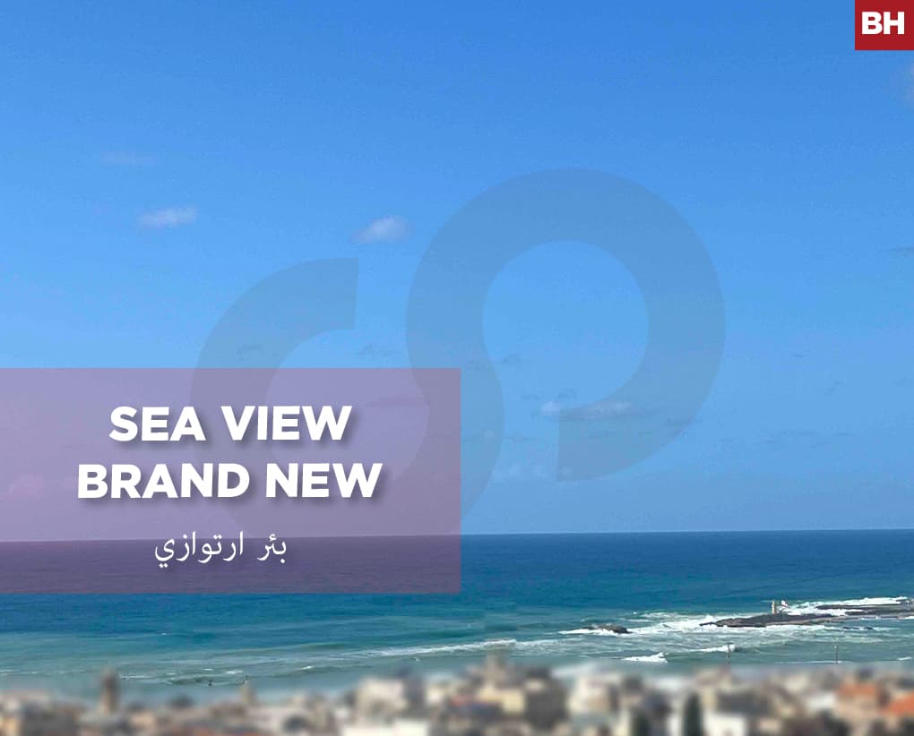 Residential Compound, parking, balconies,Saida