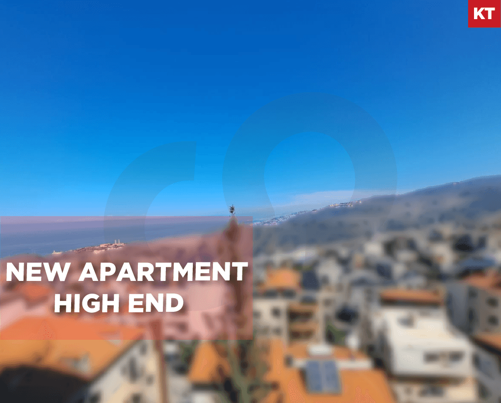 Panoramic View , High End , Mazraat Yachouh