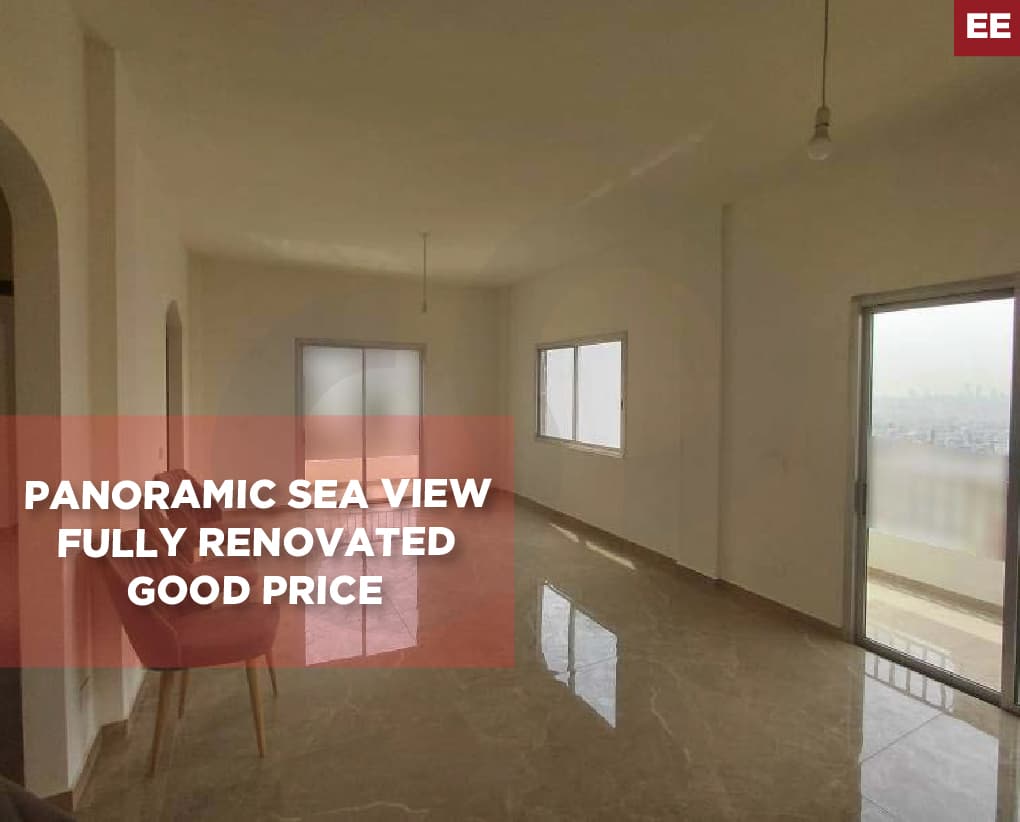 3 balconies, panoramic sea view, Jal El Dib — photo 1