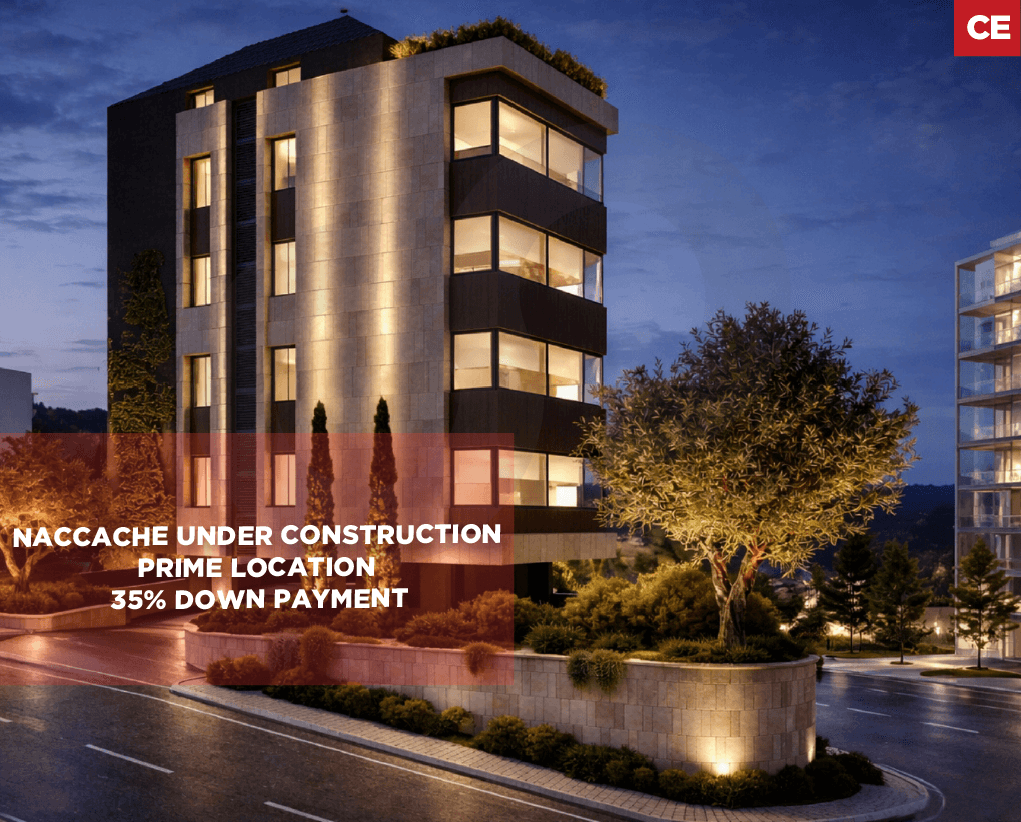 Under Construction , Prime Location ,Naccache