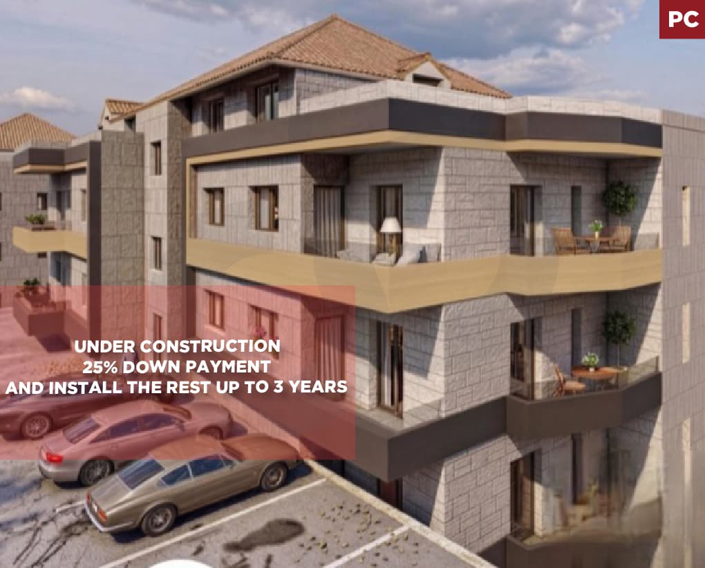 prime location, payment plans, Amioun, Koura