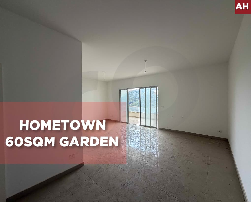 Prime location, view, Mansourieh, Aylout, Metn