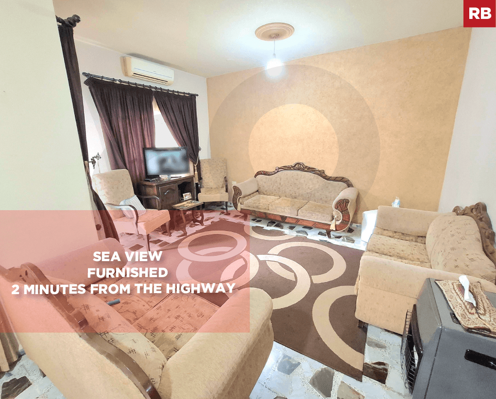 Sea View ,Beautiful Furnished, 2 minutes from the highway , Mastita-Jbeil