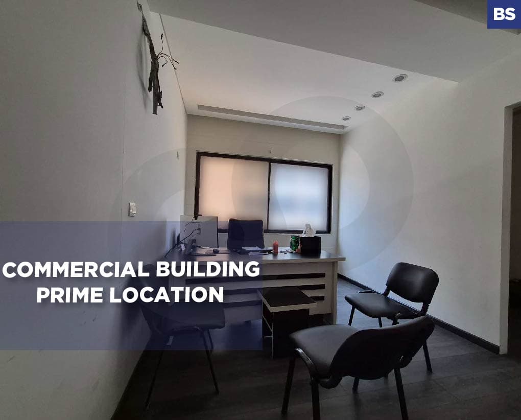 prime location, Very Known Commercial Building, metn, antelias