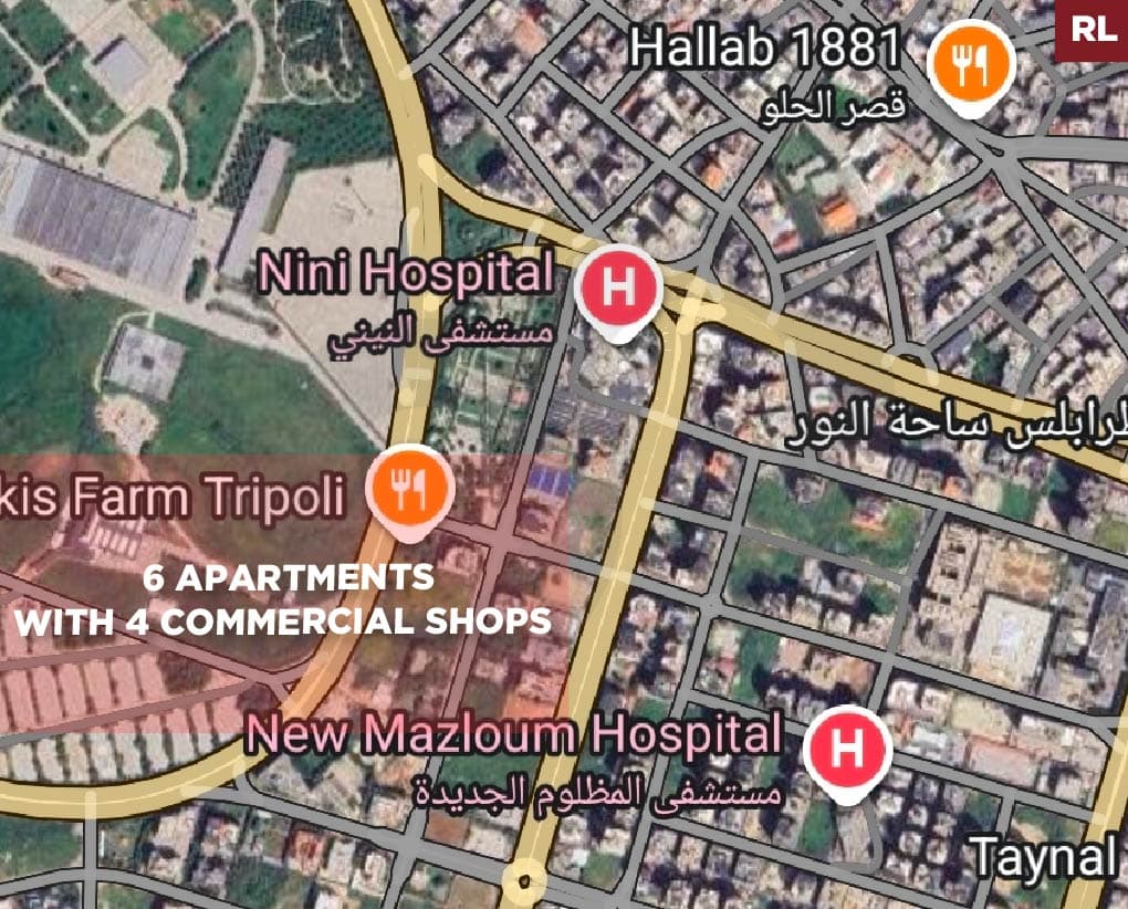 prime location, great deal, tripoli