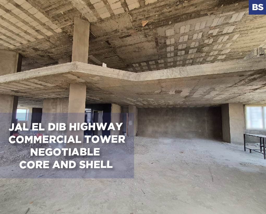 Core and Shell, prime location, metn, Jal el Dib — photo 1