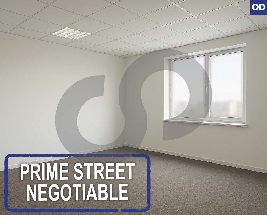 Office for rent in a very prime location - Antelias