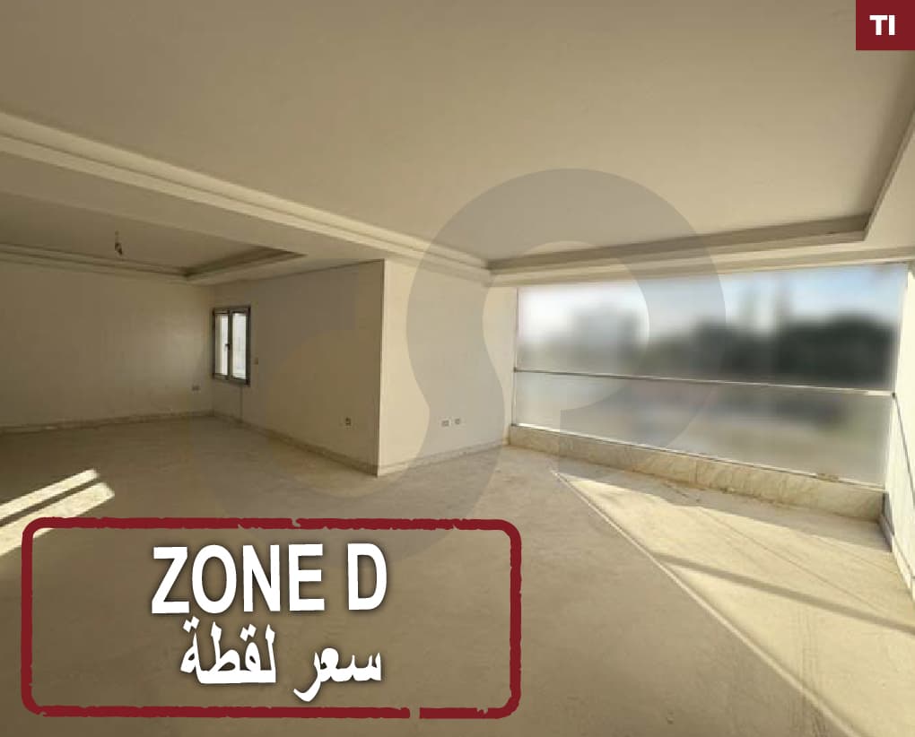 Hot deal - luxury new apartment - Tripoli/ Dam w Farez