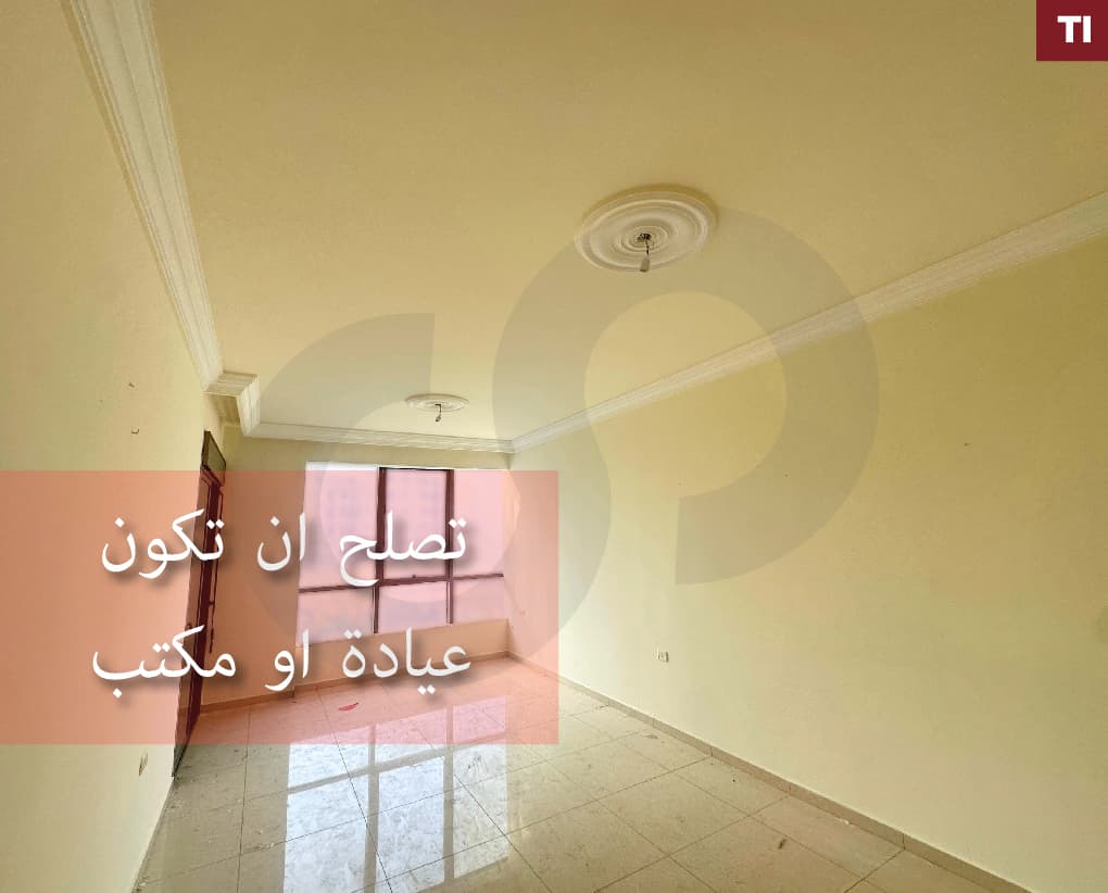 APARTMENT FOR SALE in Tripoli / Dam w Farez