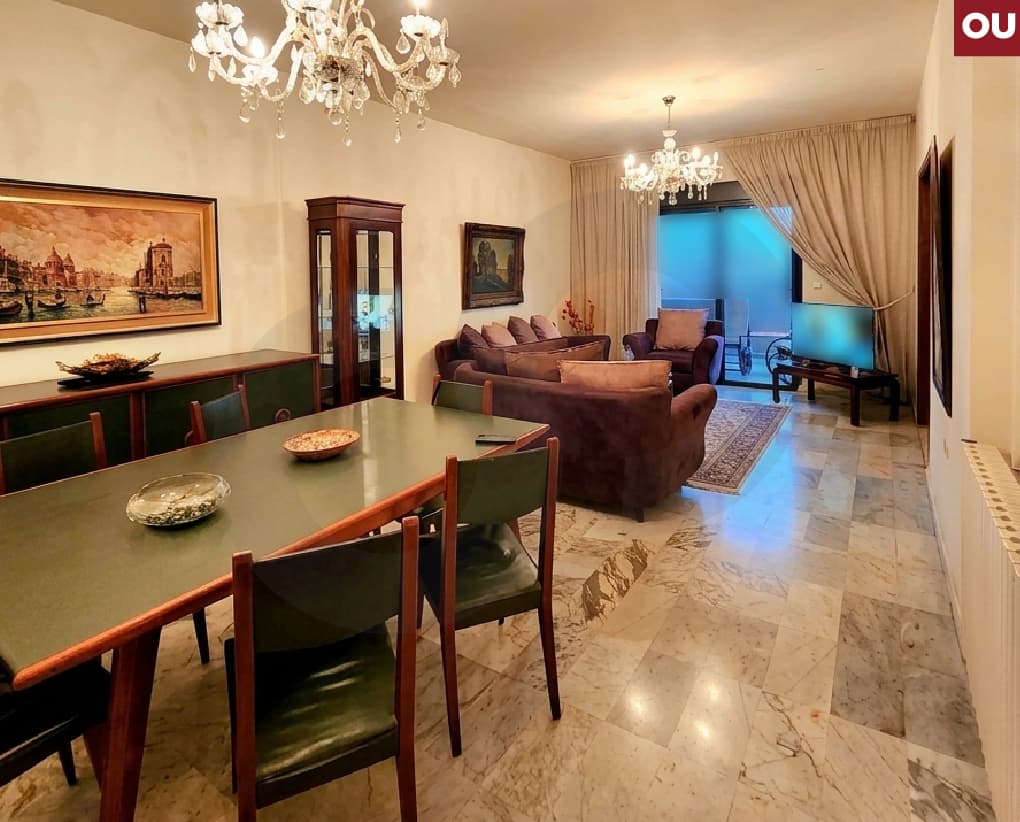sea view, elevator, balcony, Mazraat Yachouh