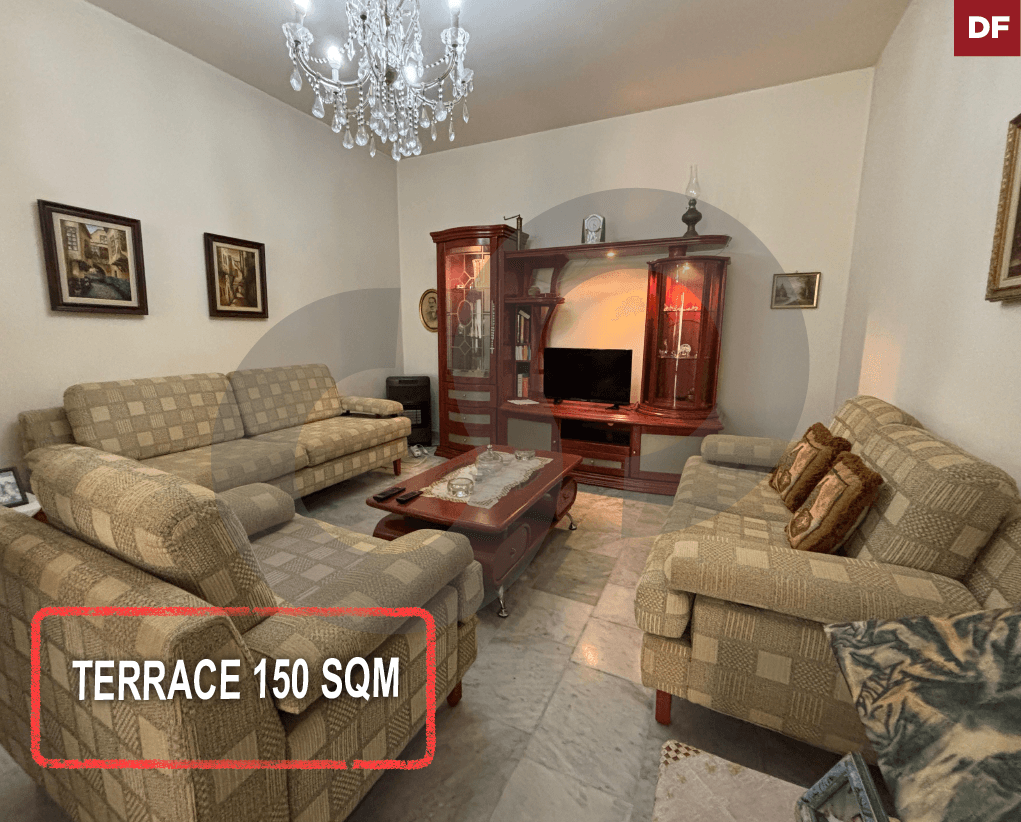HOT DEAL IN NACCACHE