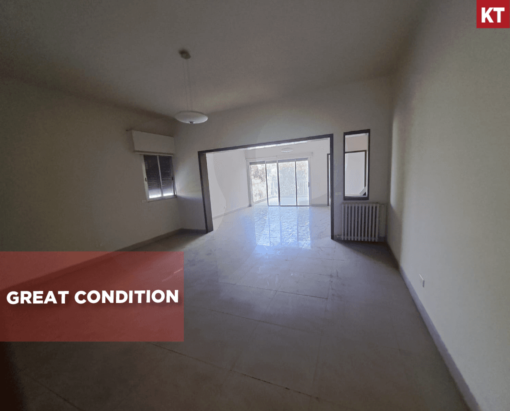 Amazing Location, In the heart of Rabieh