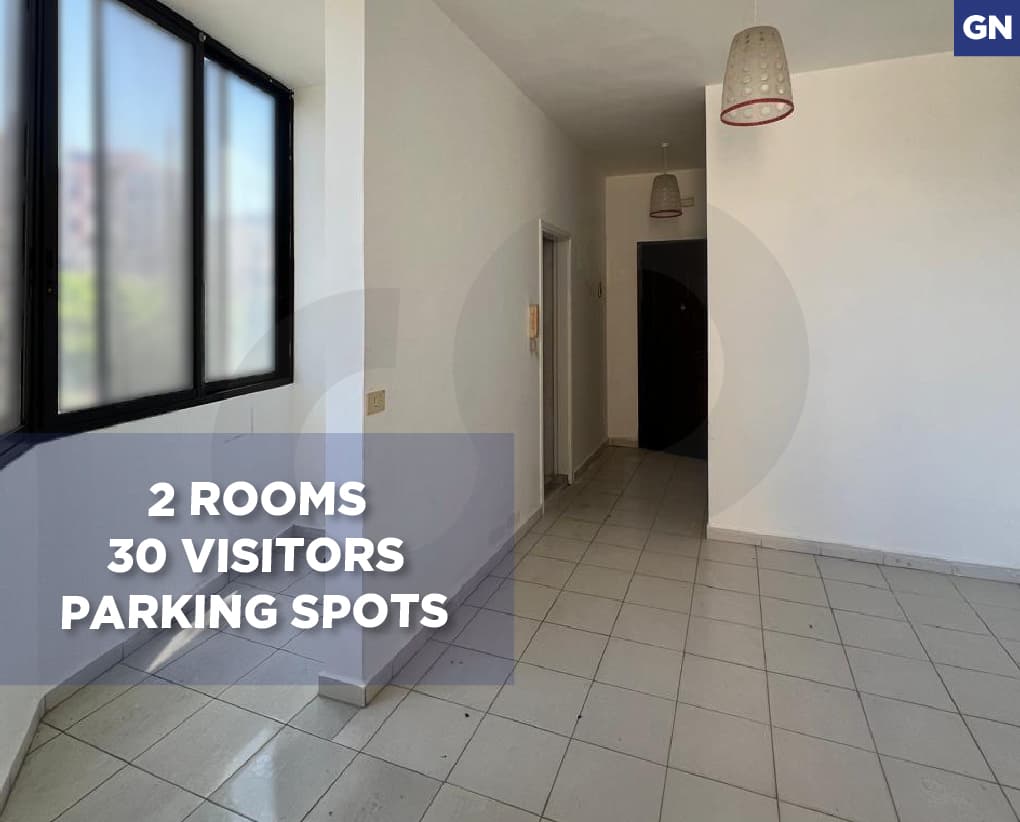 Office for Rent/Commercial Center/30 Visitors Parking/Metn/Antelias