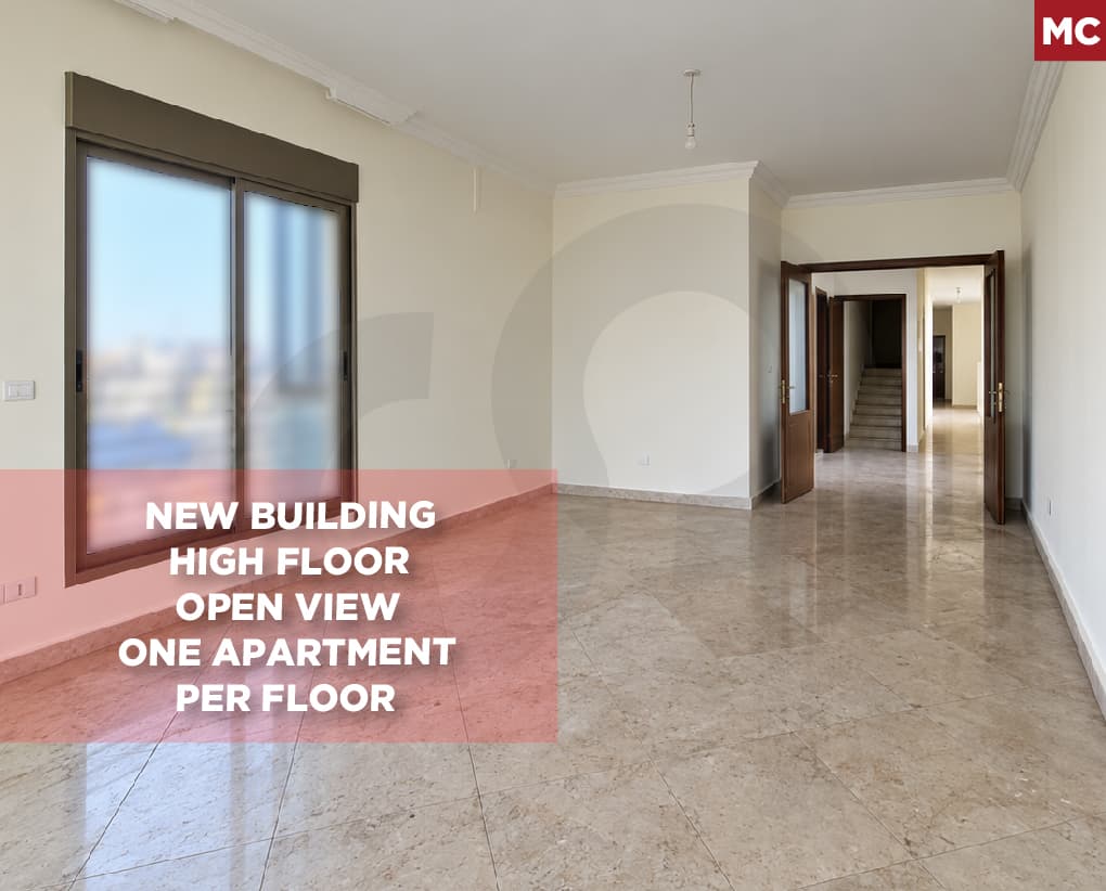 NEW BUILDING/HIGH FLOOR/OPEN VIEW/Beirut/Mar Elias