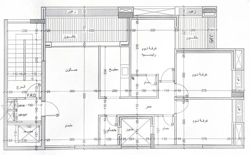Apartment for Sale in Achrafieh — photo 2