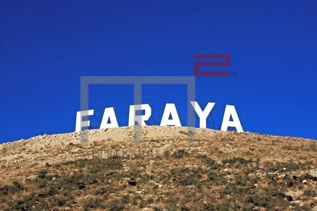 Building for Sale in Faraya