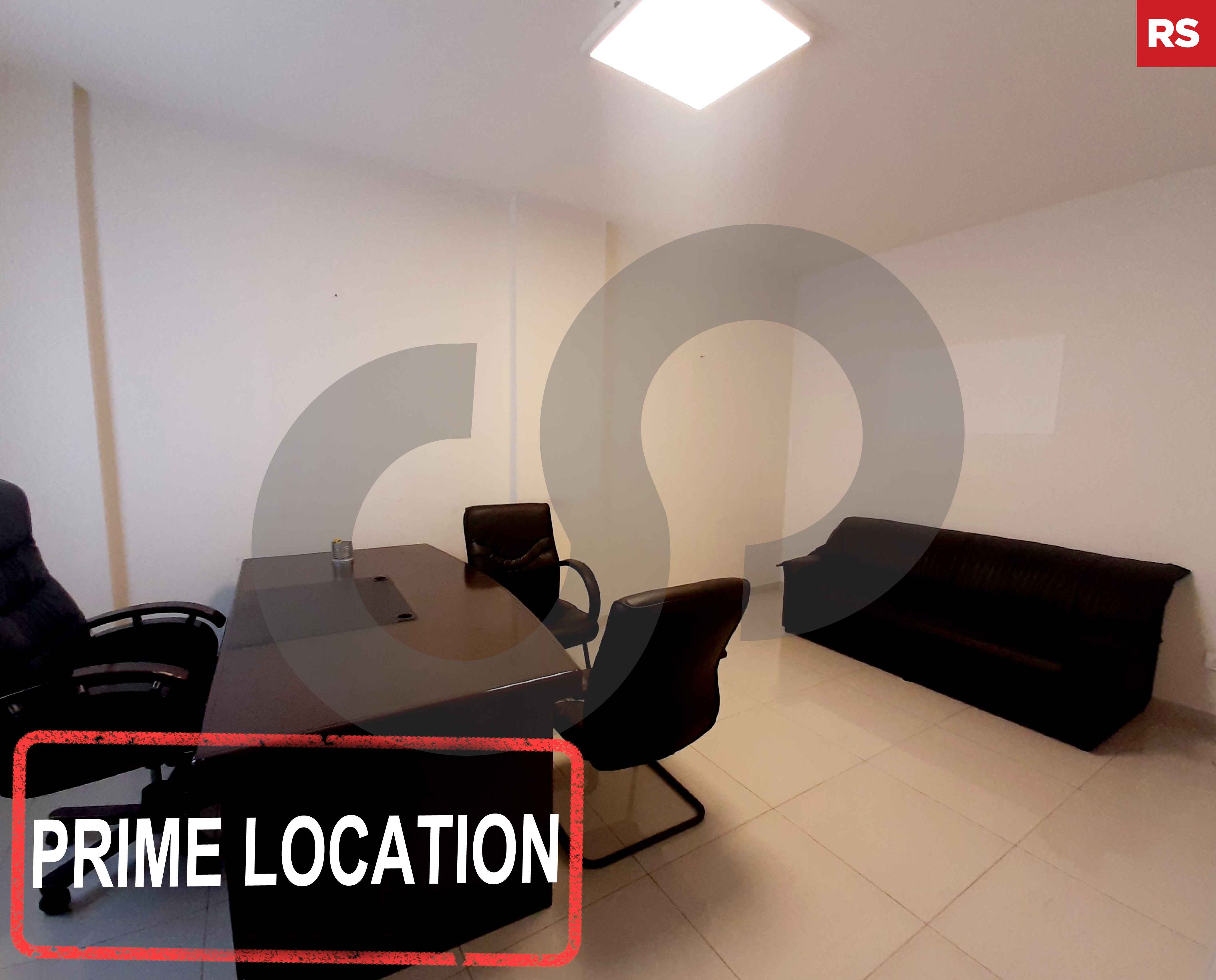 A 75 sqm office in Jbeil