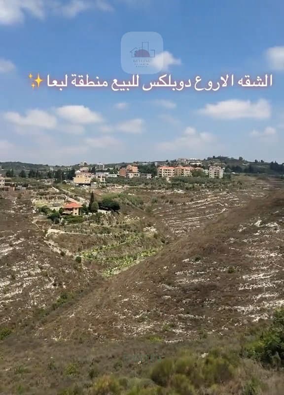 Duplex for Sale in Lebaa — photo 8