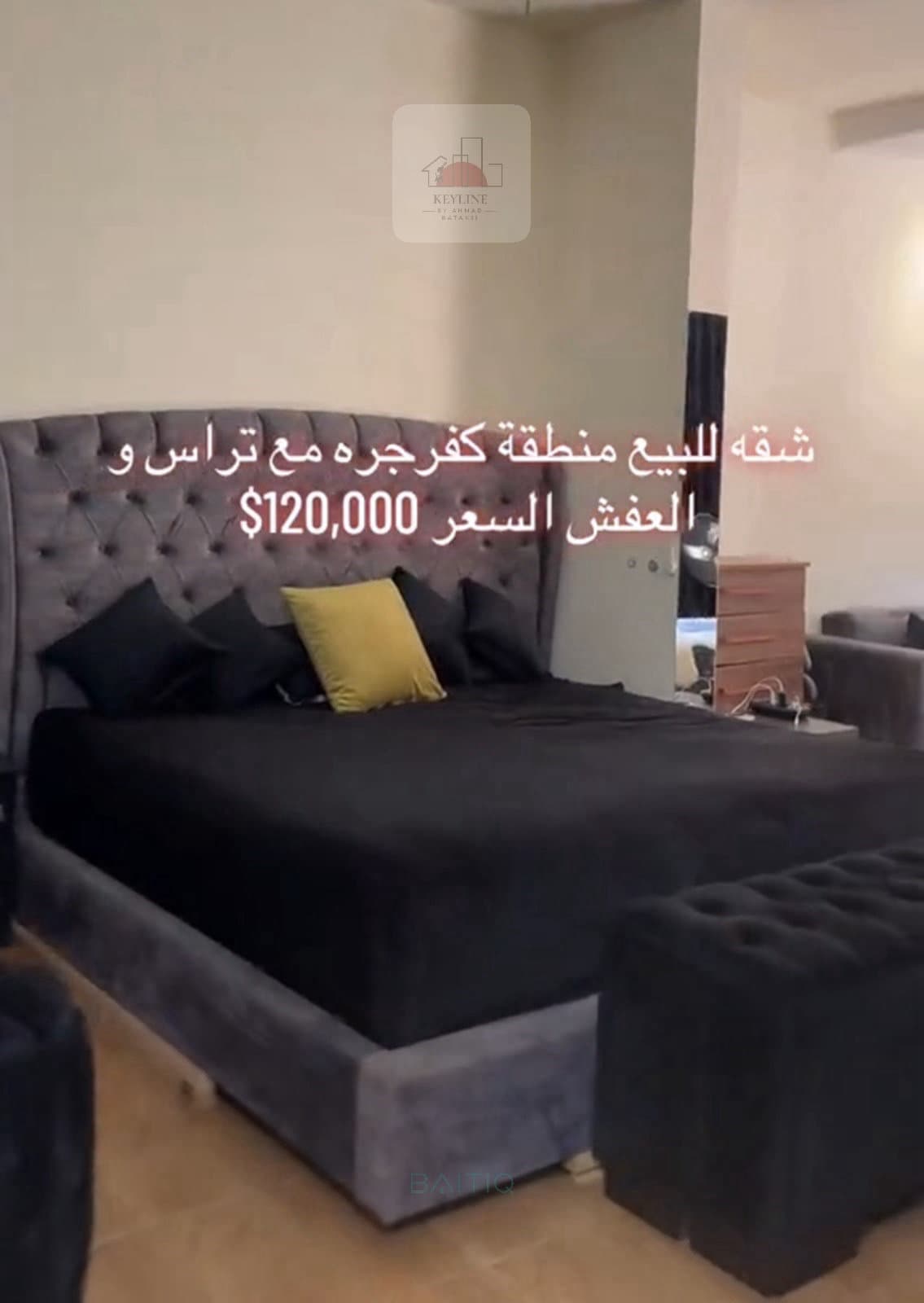 Apartment for Sale in KfarJarra — photo 7