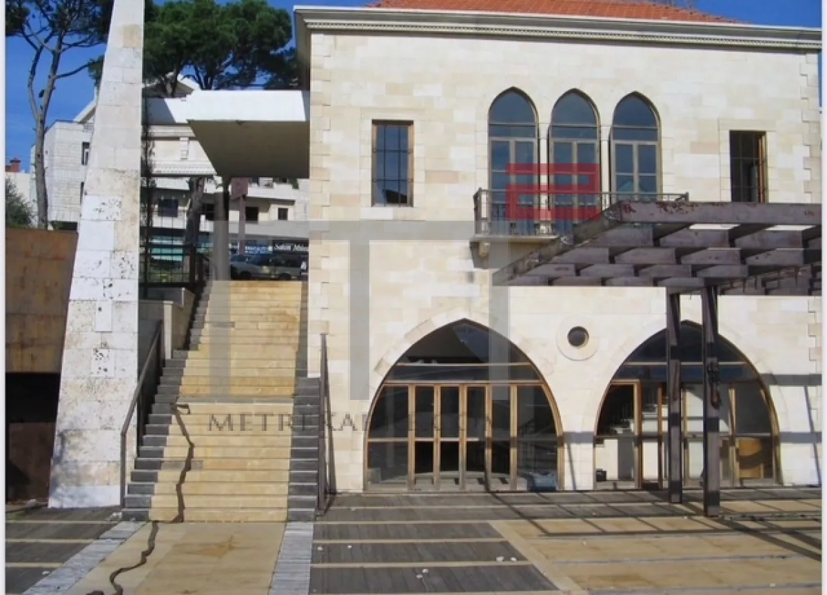 Villa for Sale in Broumana