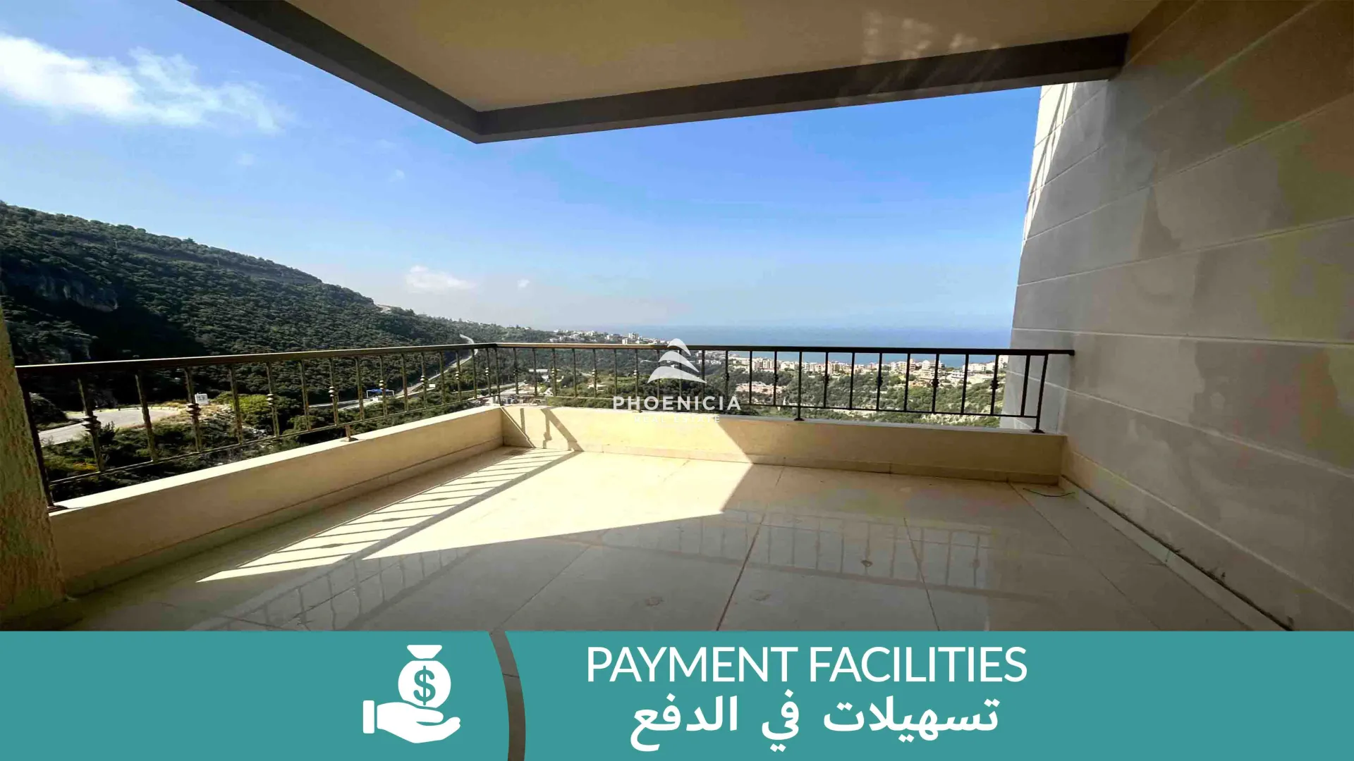 Duplex for sale in Maaysrah — photo 13
