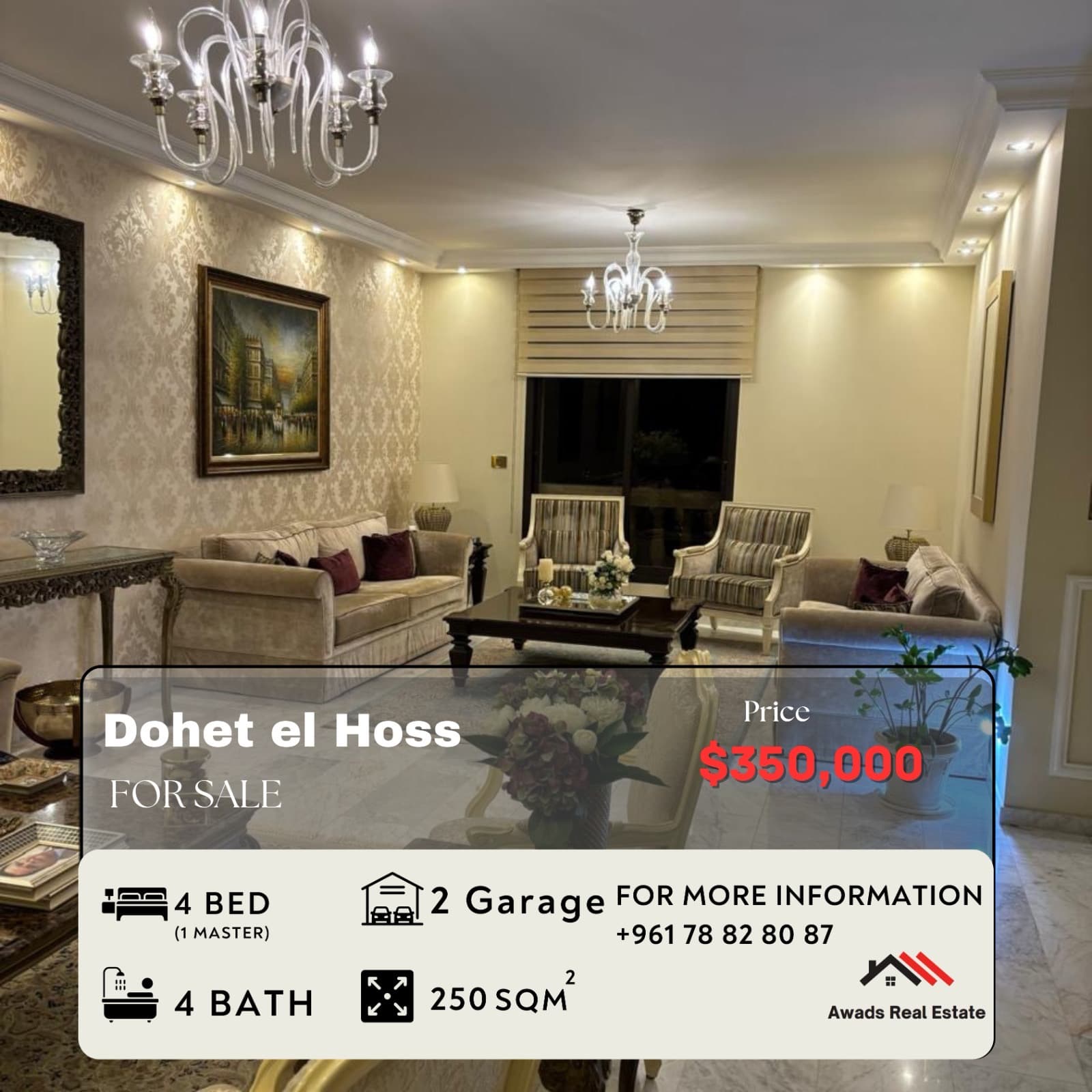 Apartment for Sale in Dawhet El Hoss